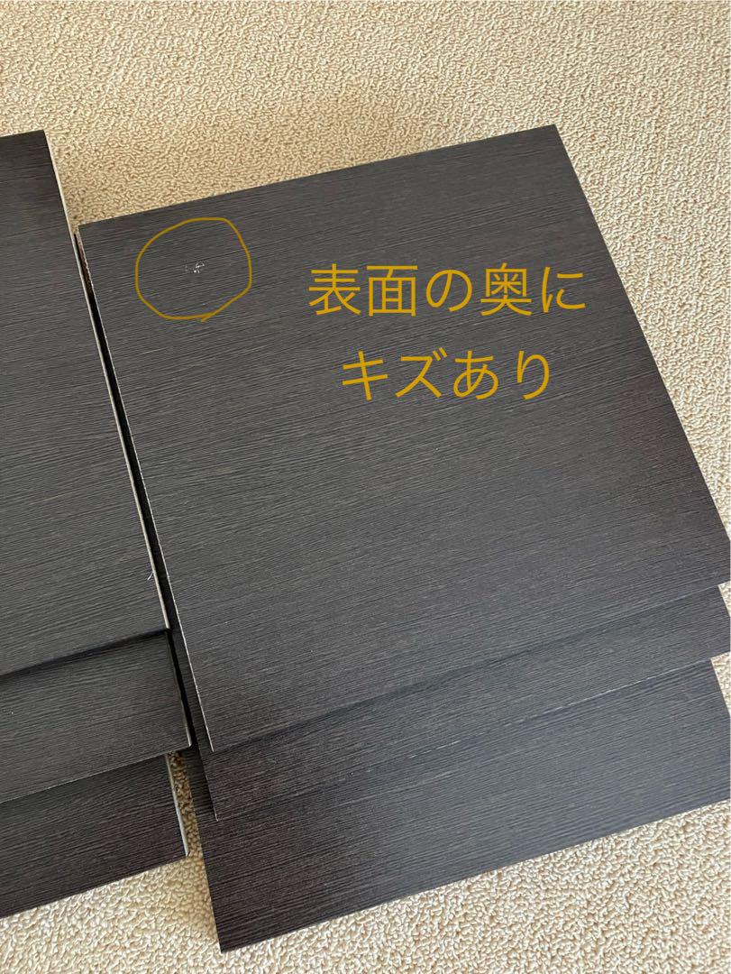 たいのおかしら出品 ニトリ グレン 棚板12枚 2025年最新】ニトリ 棚板 グレンの人気アイテム - メルカリ