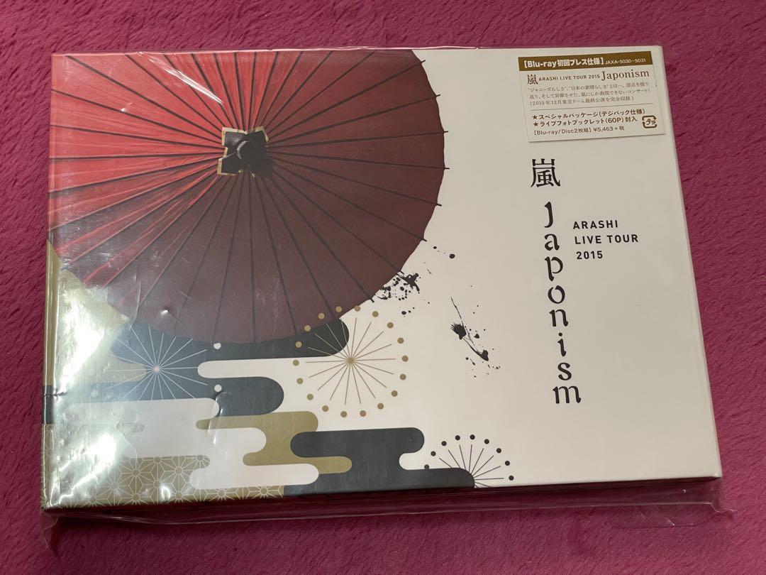 嵐/ARASHI LIVE TOUR 2015 Japonism〈2枚組〉（ARASHI LIVE TOUR