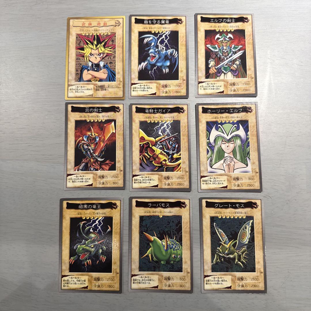 遊戯王 まとめ売り 1296枚 トレーディングカード