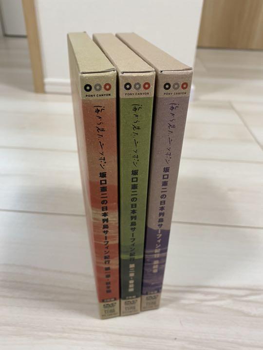 本物保証安い 海から見たニッポン 坂口憲二 2枚組DVD 3巻セット MxXbE-m36116196109 新品限定SALE