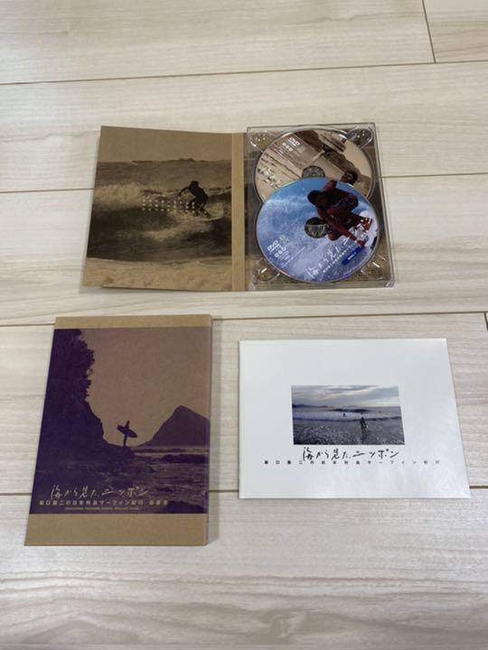 本物保証安い 海から見たニッポン 坂口憲二 2枚組DVD 3巻セット MxXbE-m36116196109 新品限定SALE