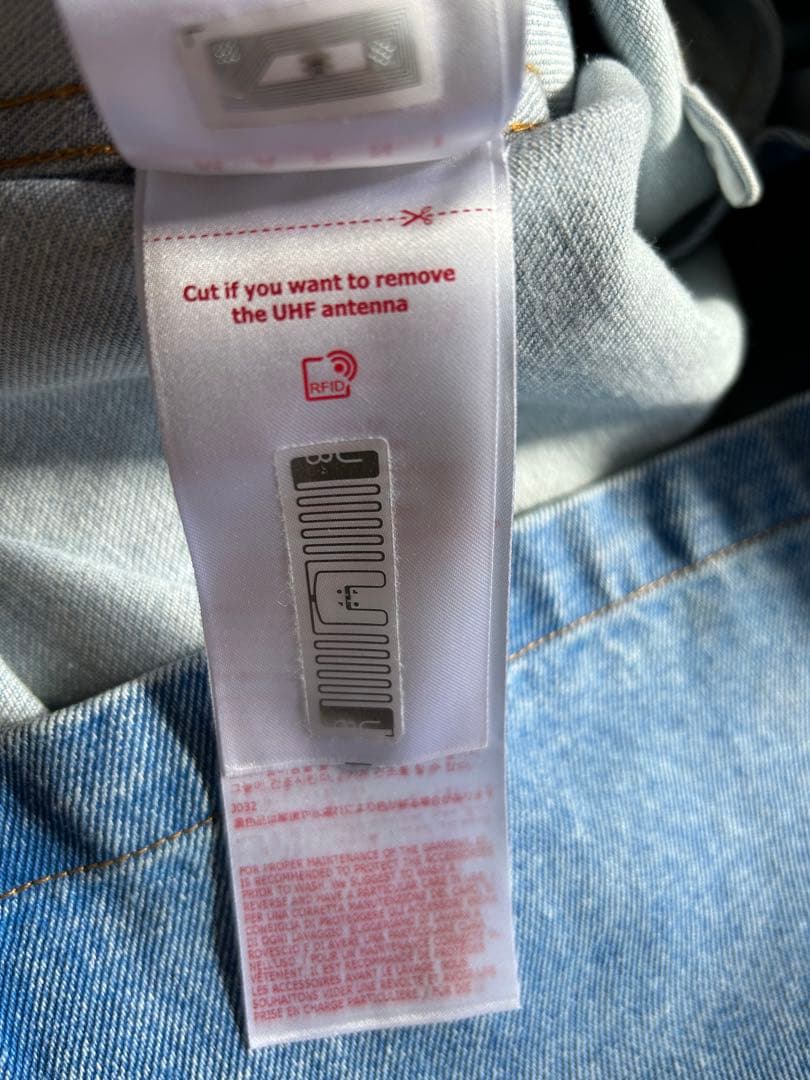 上杉柊平着用　MARNI デニムジャケット