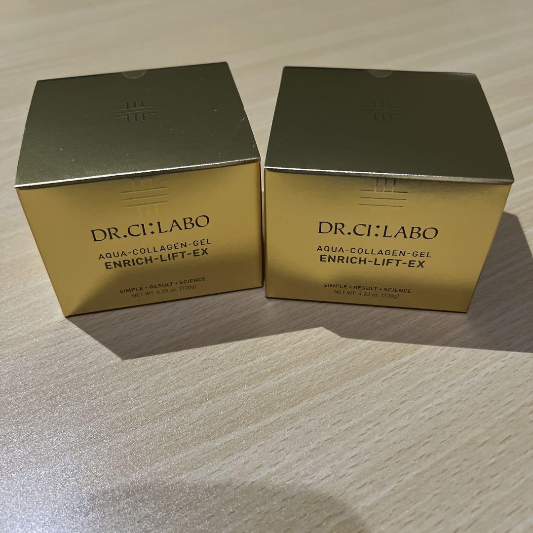 朝倉未来BIO SKIN LAB オールインワンジェル 朝倉海RIZIN