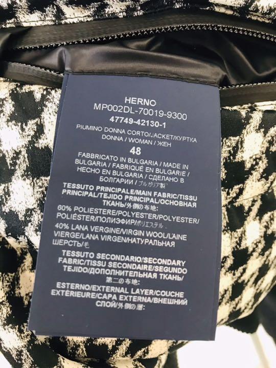 HERNO ダウンブルゾン o6IKC-m36116780167 ジップアップ 定番大人気
