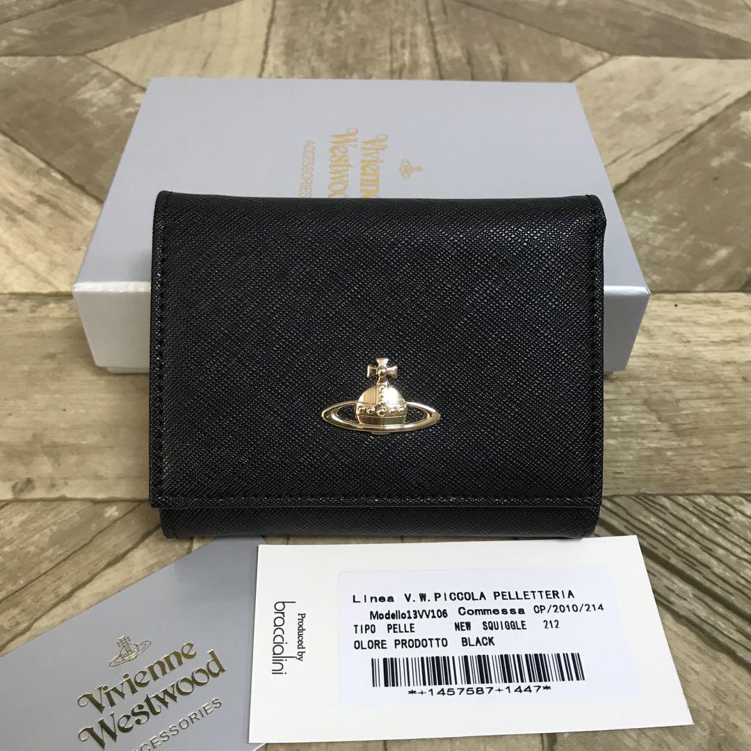 未使用Vivienne Westwood ヴィヴィアン三つ折り財布 ブラック