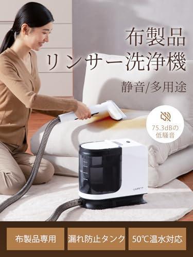 2-in-1 大容量水タンク