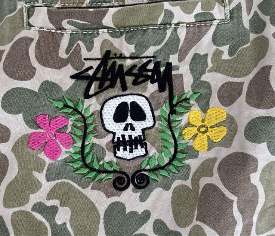 stussy