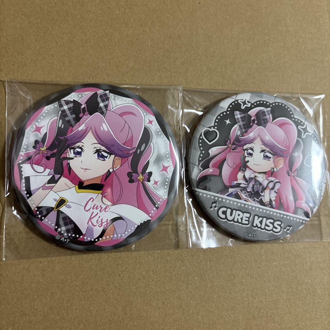 キミとアイドルプリキュア♪ ドリームステージ キュアキッス 缶バッジ キミとアイドルプリキュア キュアキッス 缶バッジ 2点 ドリーム