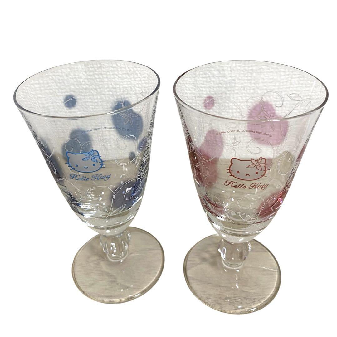 美品　ハローキティ　ワイングラス　ペア　アラベスク　2009年