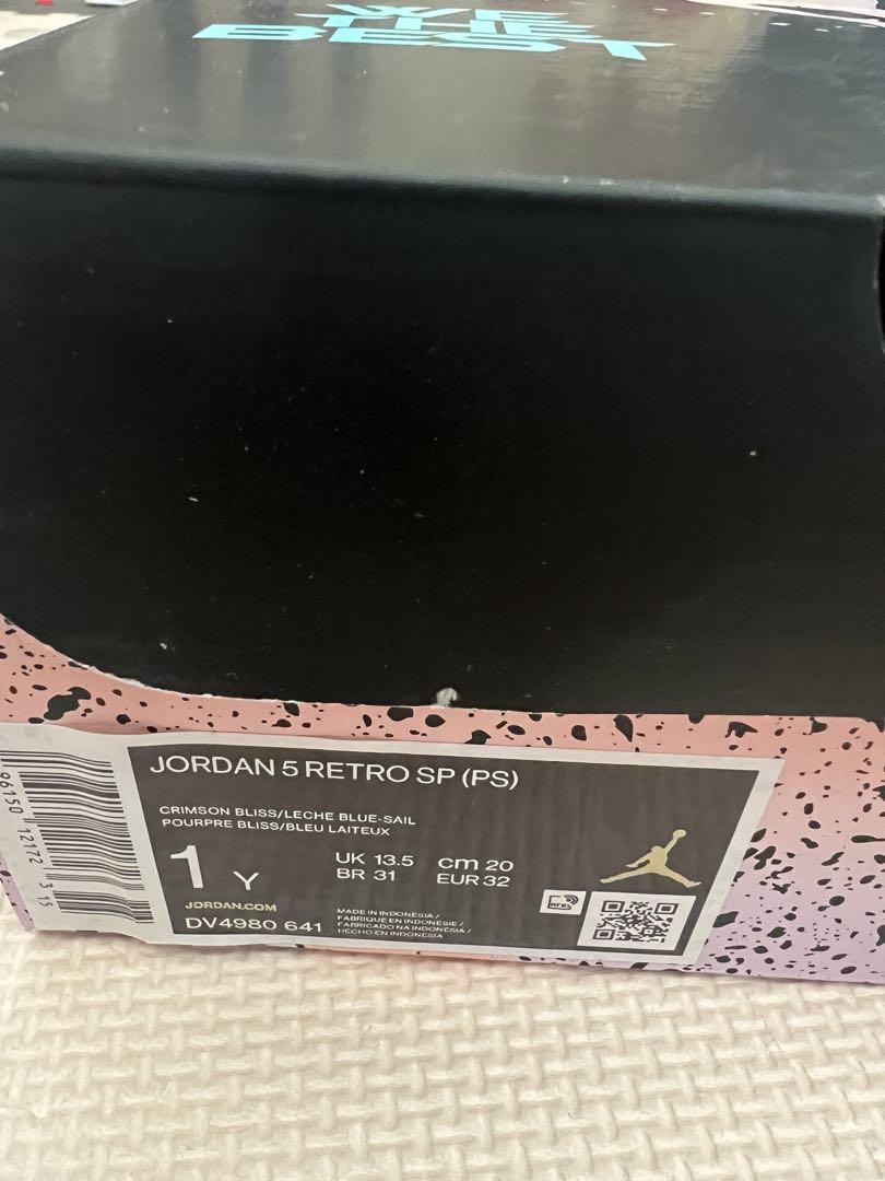 Nike Jordan 5 Retro SP 20cm 新品