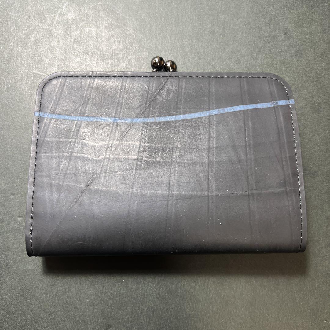 SEAL シール 財布 キスロックウォレット 美品