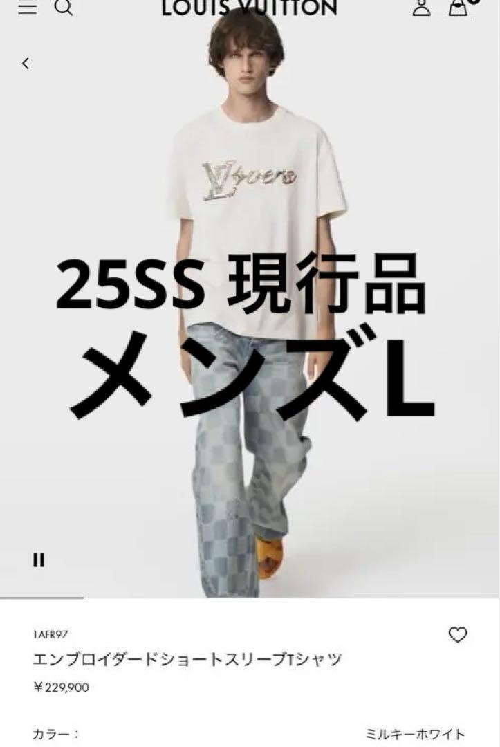 ★H★現行品★L★ルイヴィトン　エンブロイダード　ショートスリーブ　Tシャ