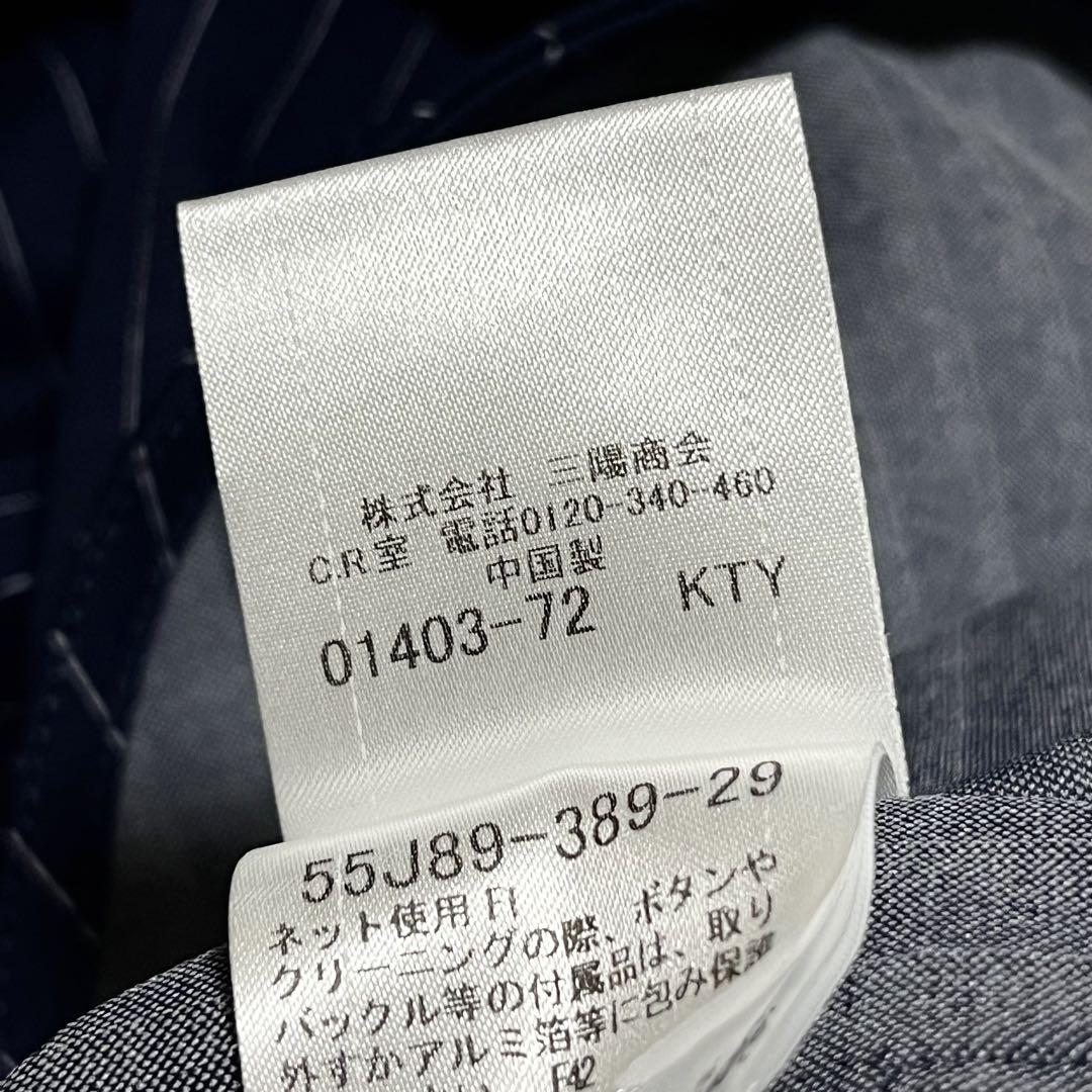【美品】【38】BLUE LABEL CRESTBRIDGE ベルト ワンピース