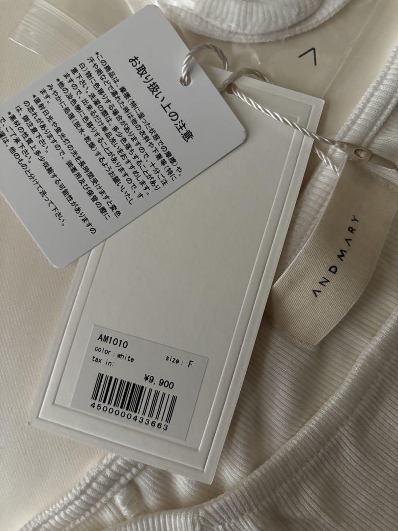 新品【andmary】 Ravi fur tops white