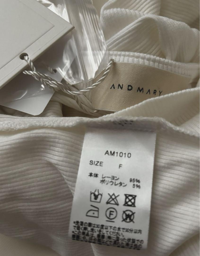 新品【andmary】 Ravi fur tops white