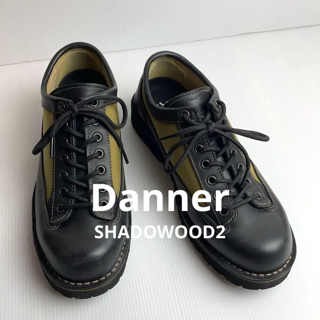 Danner SHADOWOOD2 KL シャドーウッド   US7.5バーバリー