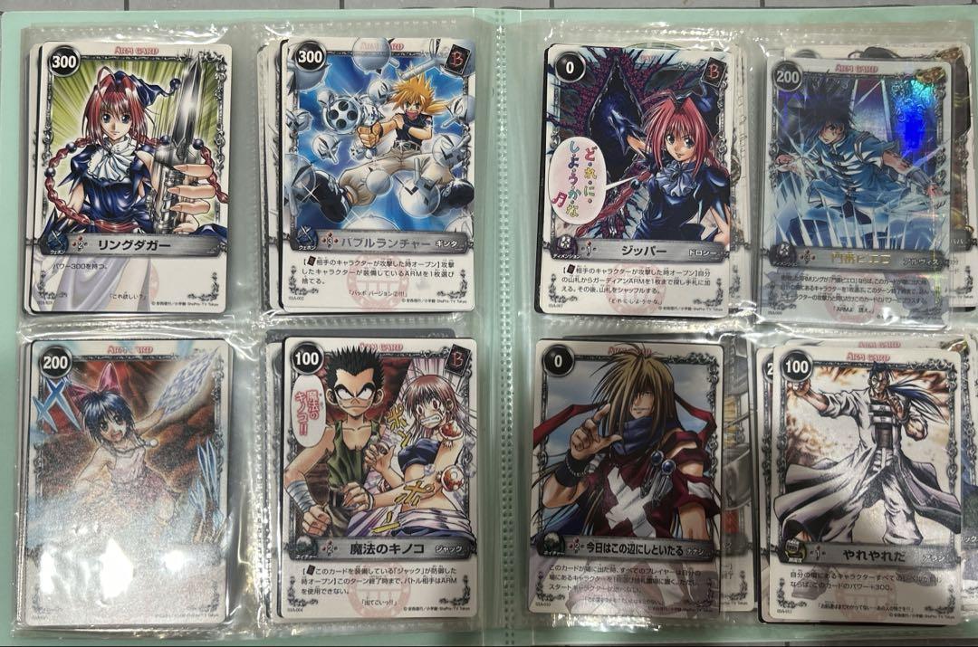 メルヘヴン カードまとめ売り THE ARM BATTLE まとめ売り - メルカリ