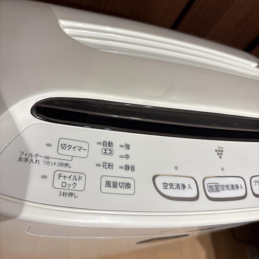 SHARP 空気清浄機 KC-A50 ホワイト 空気清浄機・イオン発生器