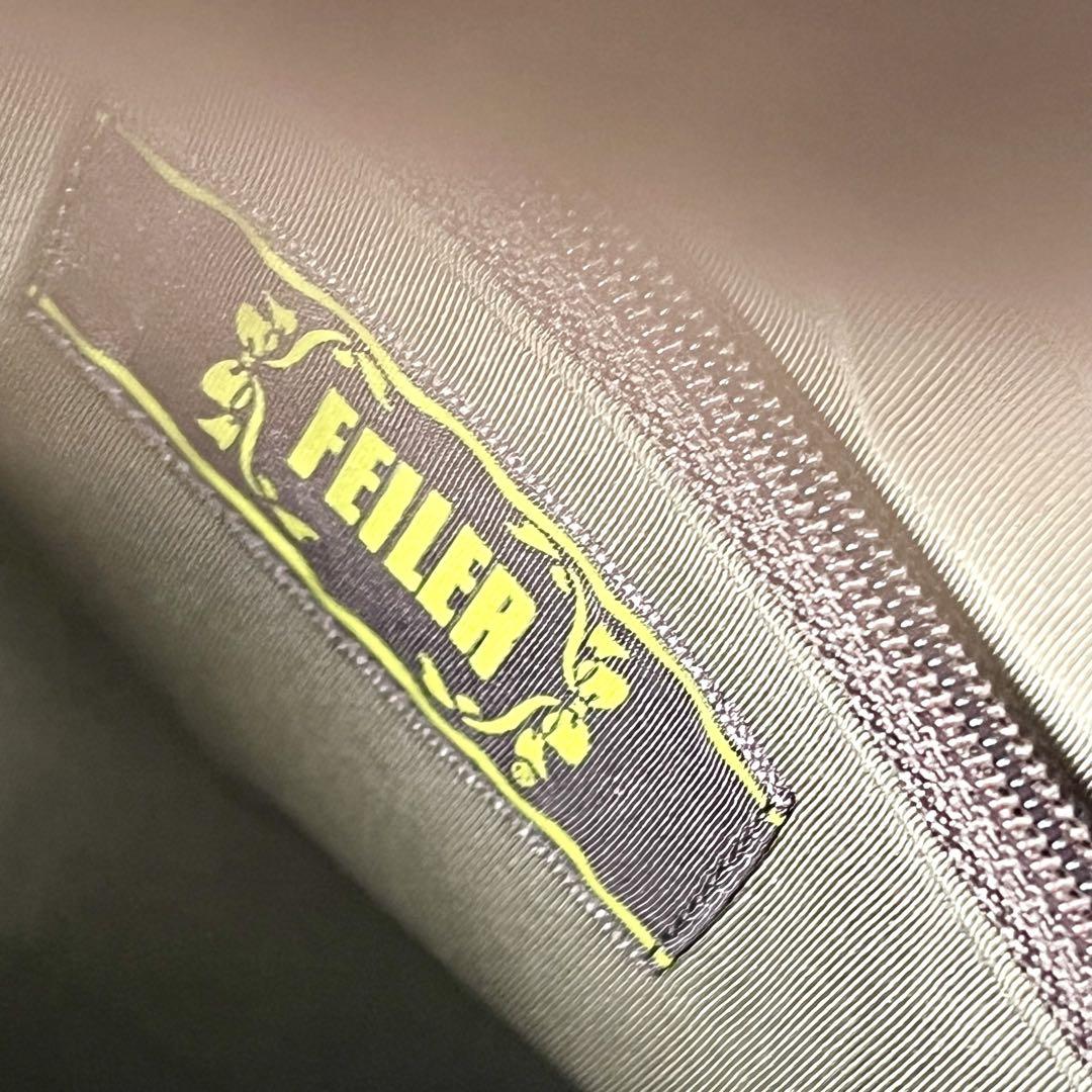 フェイラー ブラウン