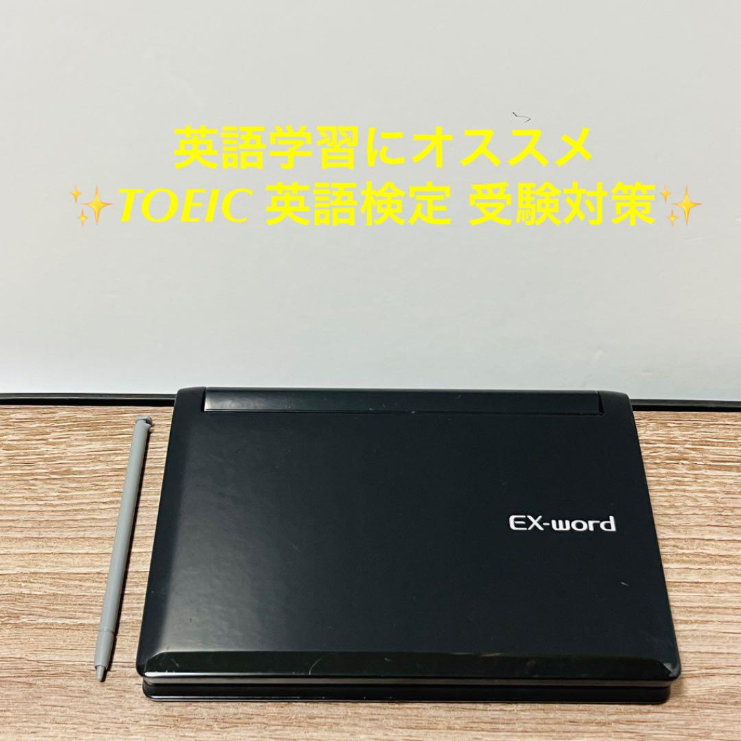 正規店 英語学習にオススメ リスニング TOEIC 英語検定 受験対策 moe.gov.np 正規店 英語学習にオススメ リスニング TOEIC 英語検定 受験対策 moe.gov.np