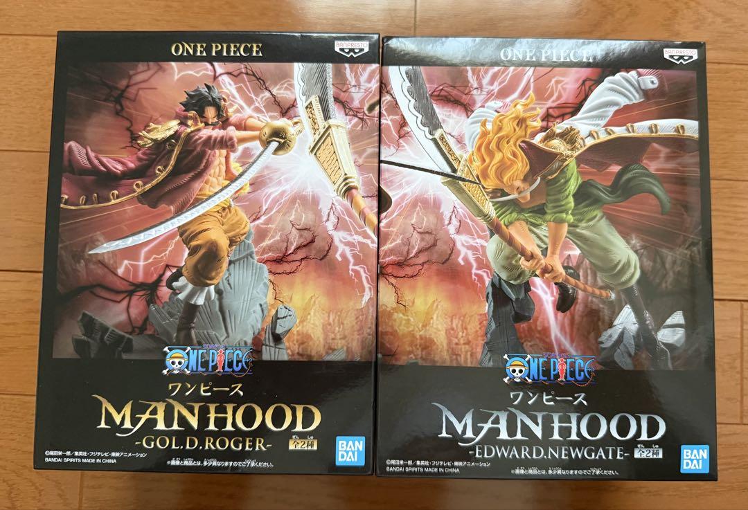 ワンピース MANHOOD フィギュア A ロジャー　白ひげ