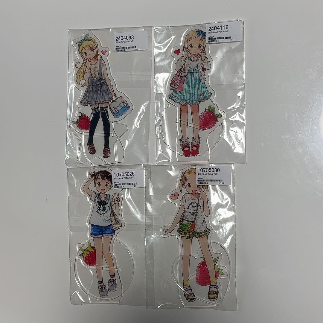 苺ましまろ アクリルスタンドセット
