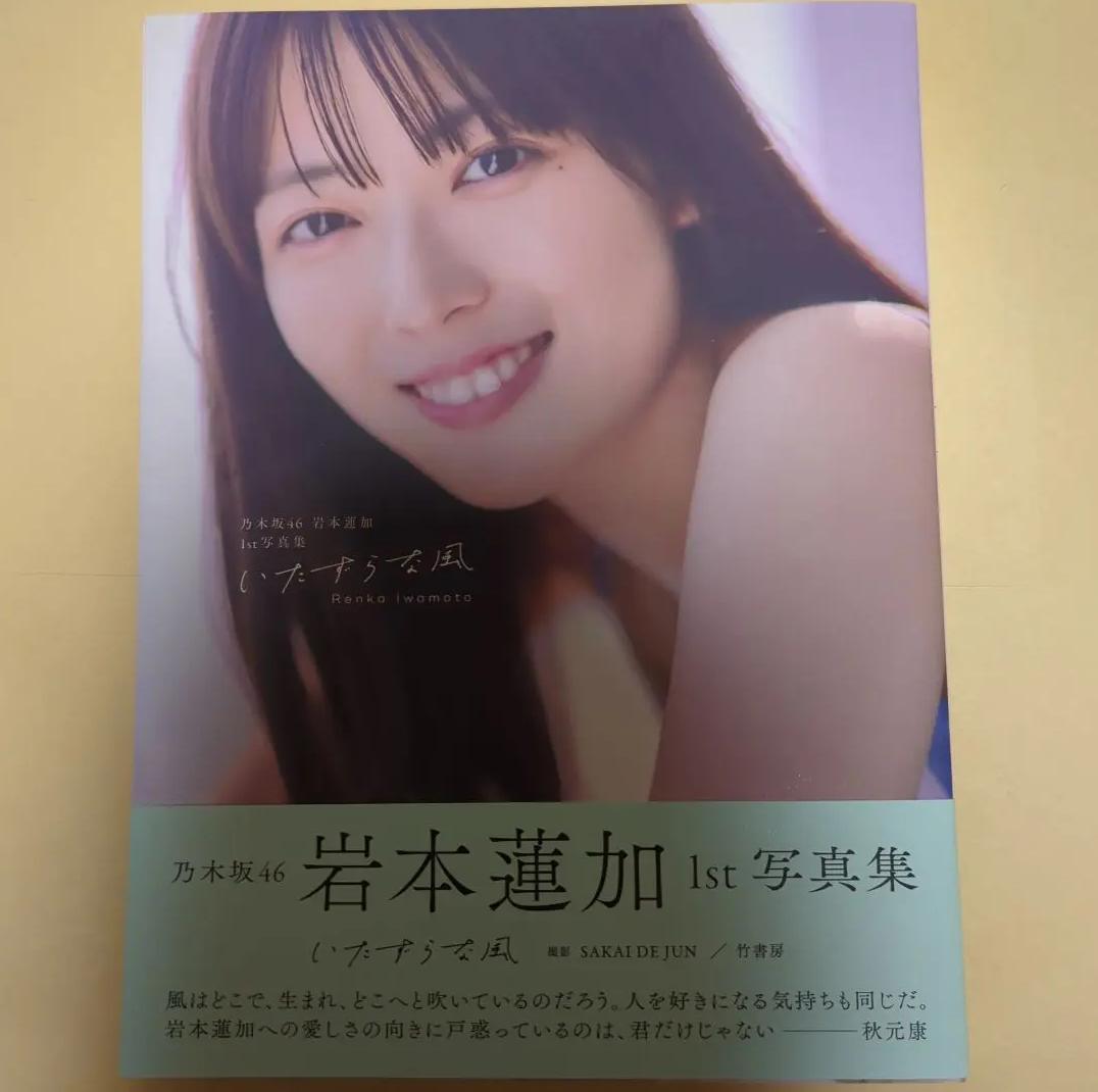 RZ QL 魅力的なビジュアルが満載 LN XX