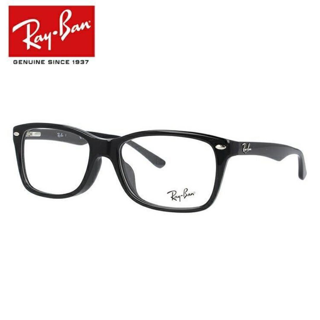 Ray-Ban ブラック メガネ 四角形Ray Ban