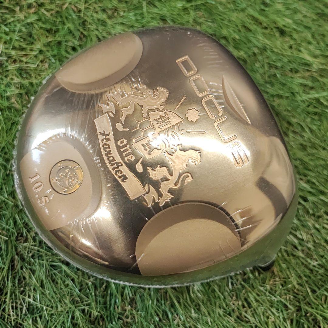 ドゥーカス DCD702G ドライバー 10.5度 ヘッド単体702g ①