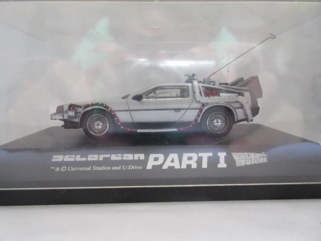 USJ バック・トゥ・ザ・フューチャー1 デロリアン 1/43ダイキャスト