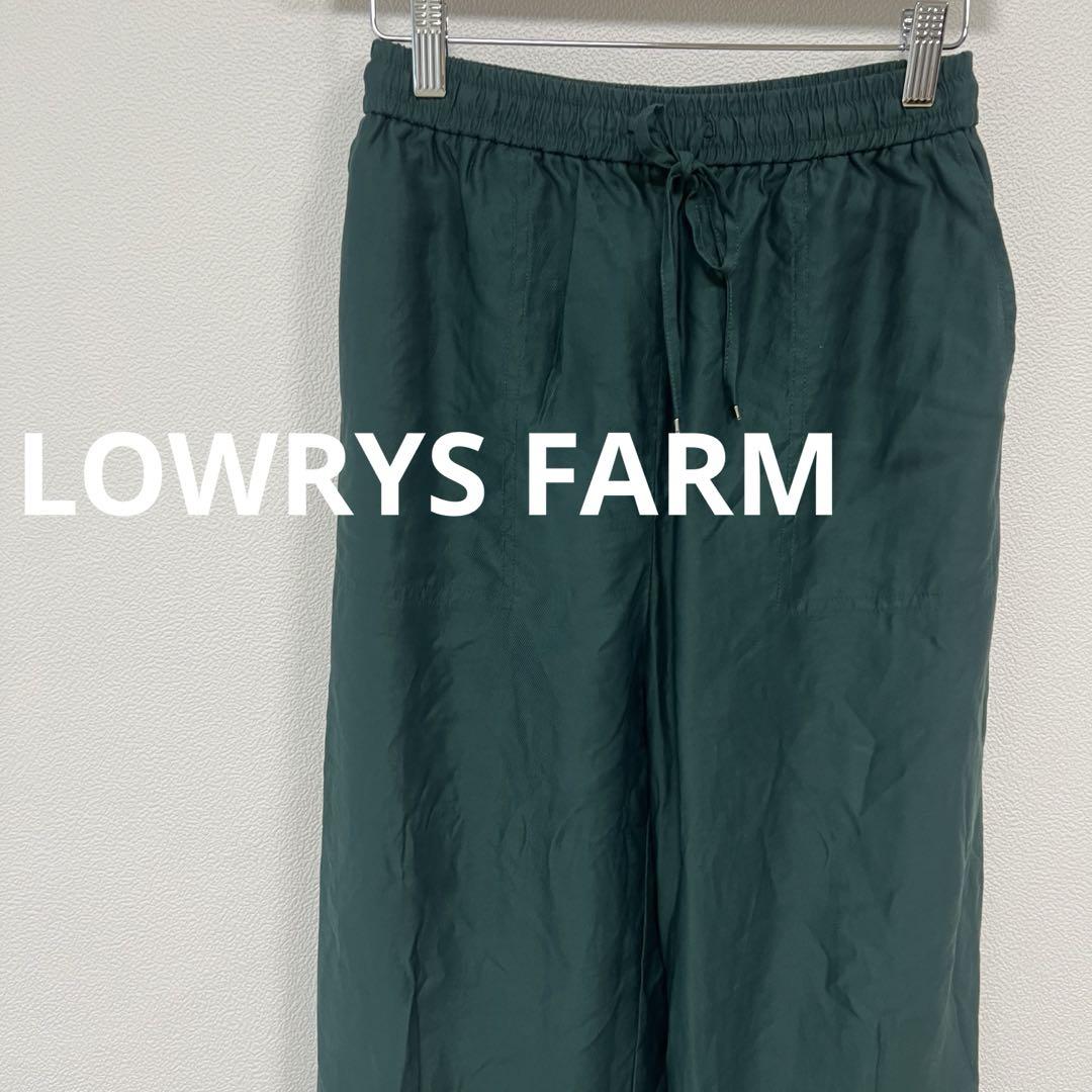 LOWRYS FARM幾何学模様 グリーン オールインワンワイドパンツ　未使用品 LOWRYS FARM（ローリーズファーム）の「スタイルUPワイド