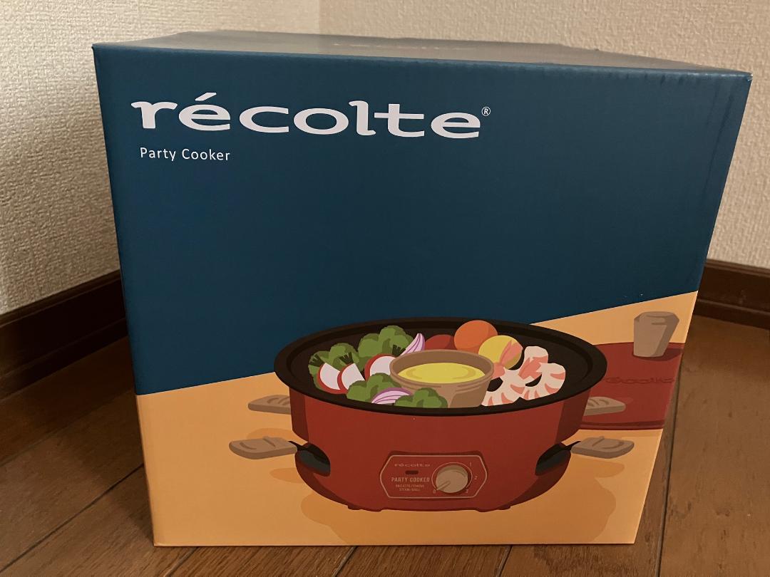 パーティークッカーRRF-3 recolte