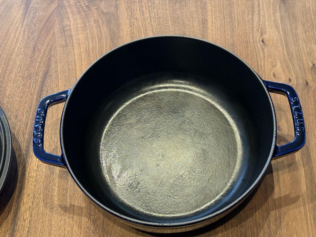 トウブ（STAUB） ピコ・ココット ラウンド 26cm ダークブルー