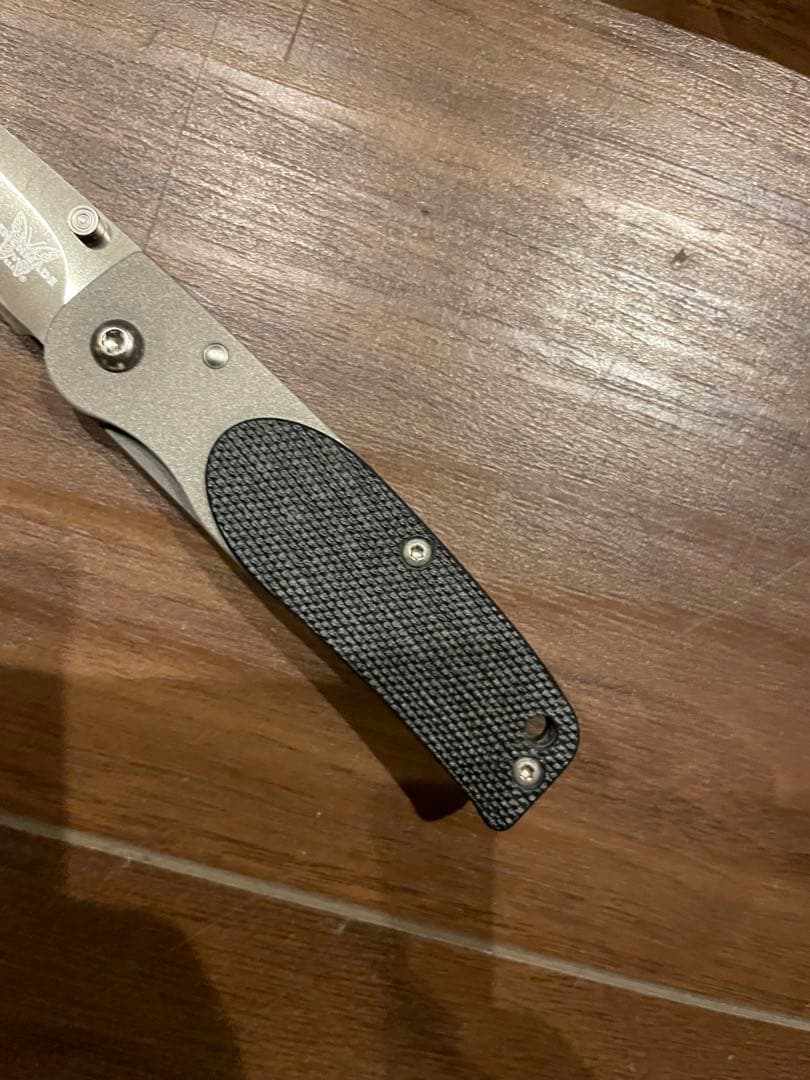 BENCHMADE