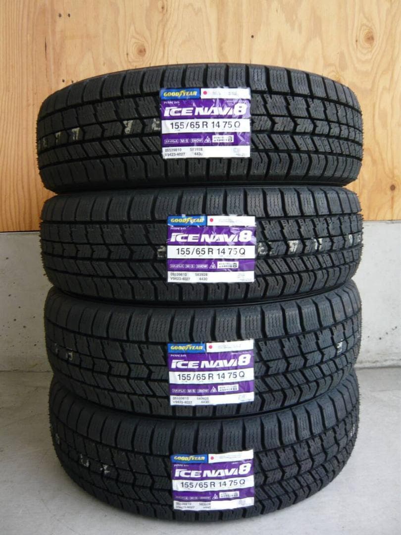 全国送料込☆グッドイヤーアイスナビ8☆155/65R14☆軽自動車