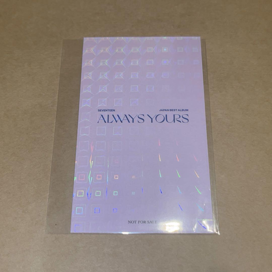 seventeen always yours tsutaya ラキドロ ミンハオ - メルカリ