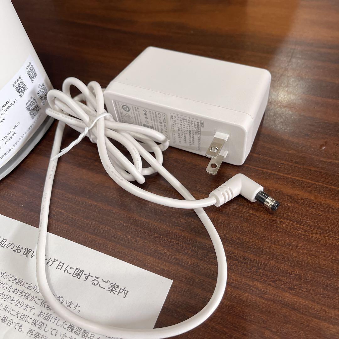 ZTE Speed Wi-Fi HOME 5G L13 ホワイト