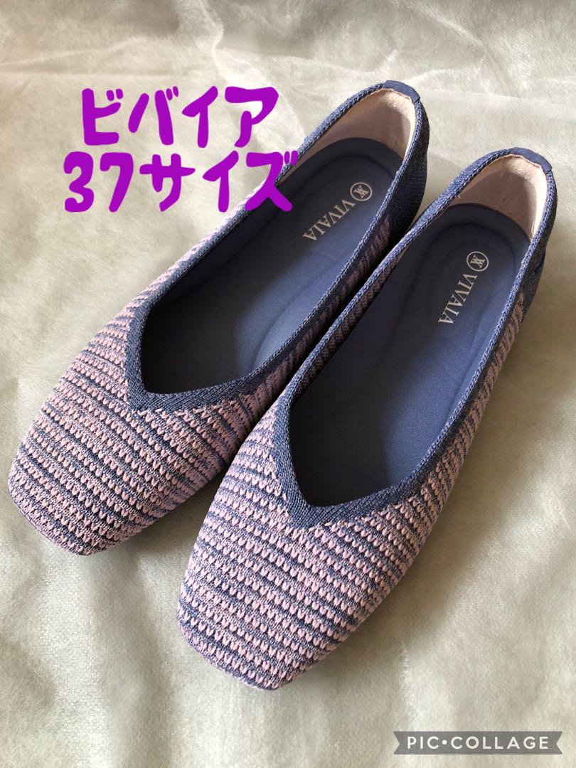 新品未使用✨スピード発送❗️ビバイアVIVAIA☆ニットフラットシューズ水色ピンク