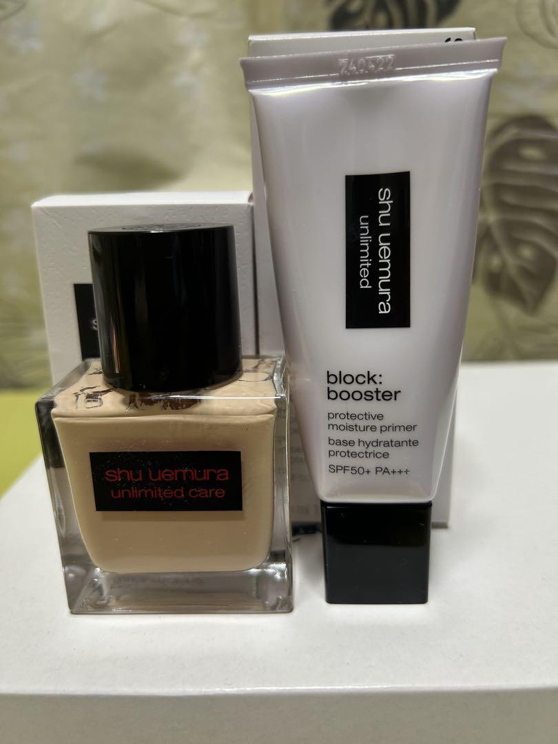 shu uemura シュウウエムラ ベース&ファンデ