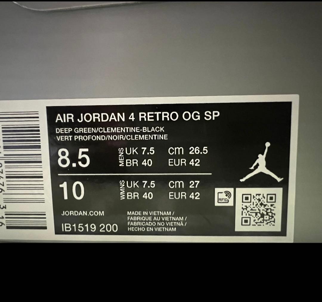 【スパーム】 PUMA スパイク サッカー プーマ ウルトラ 5 アルティメット