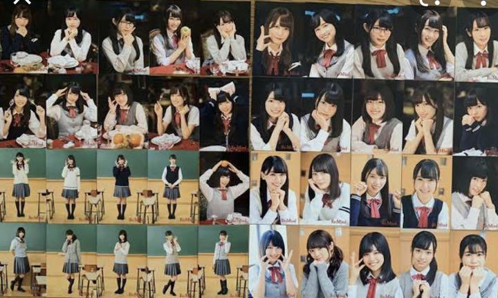 Re:Mind けやき坂46 日向坂46 hZHld-m36129821453 Blu-ray 特典付き 再入荷新作