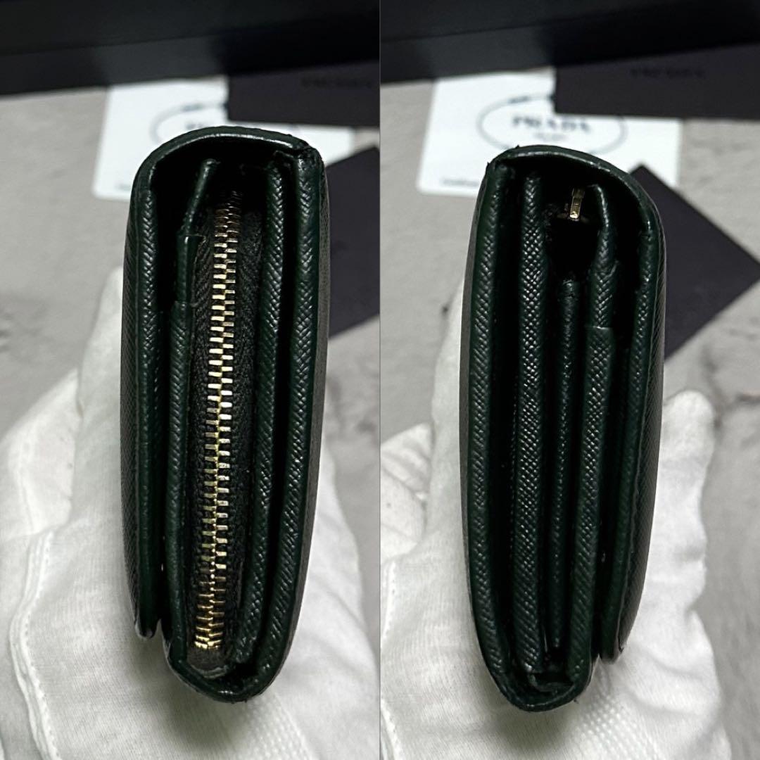 PRADA プラダ　折り財布　グリーン　ロゴ金具　サフィアーノレザー
