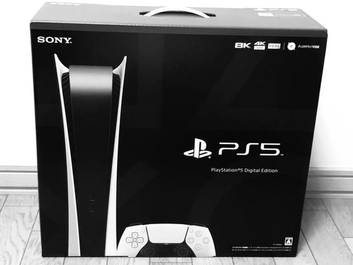 ラスト1点 安心3年保証付き 新品未開封 hqcVR-m36130036490 PS5 デジタルED 豊富な