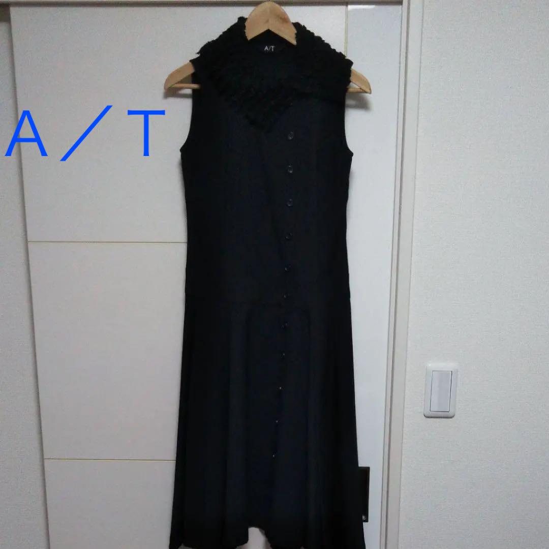 【超特価】
タヤマアツロウ ワンピース フォーマル 結婚式 ドレス 【超特価】
タヤマアツロウ ワンピース フォーマル 結婚式 ドレス