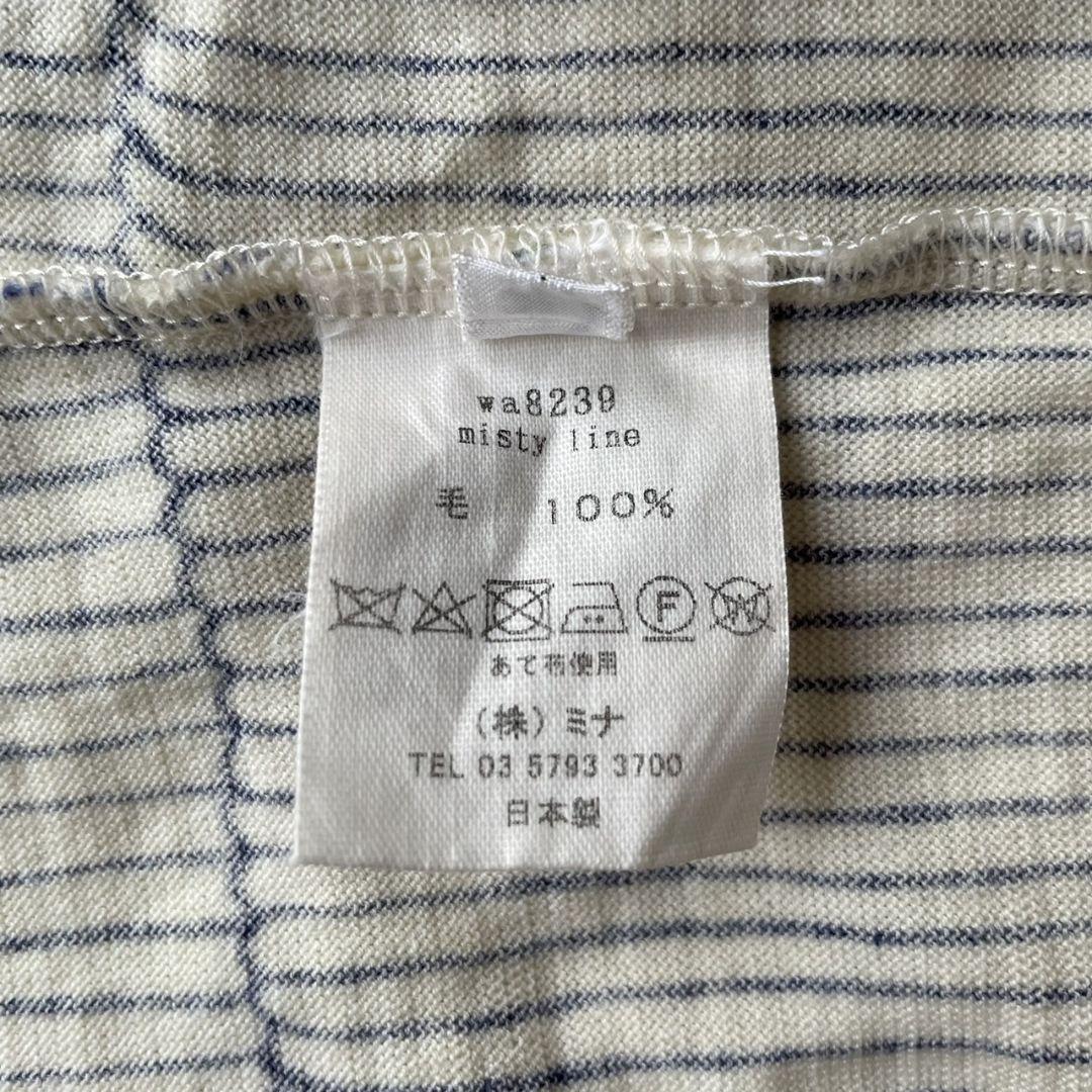 ✨極美品✨ミナペルホネン 長袖カットソー misty line ウール 38 画像10