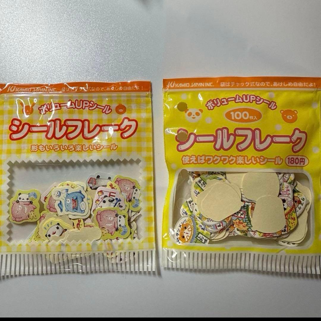 平成　カミオジャパン ボリュームUPシール フレークシール　まとめ売り