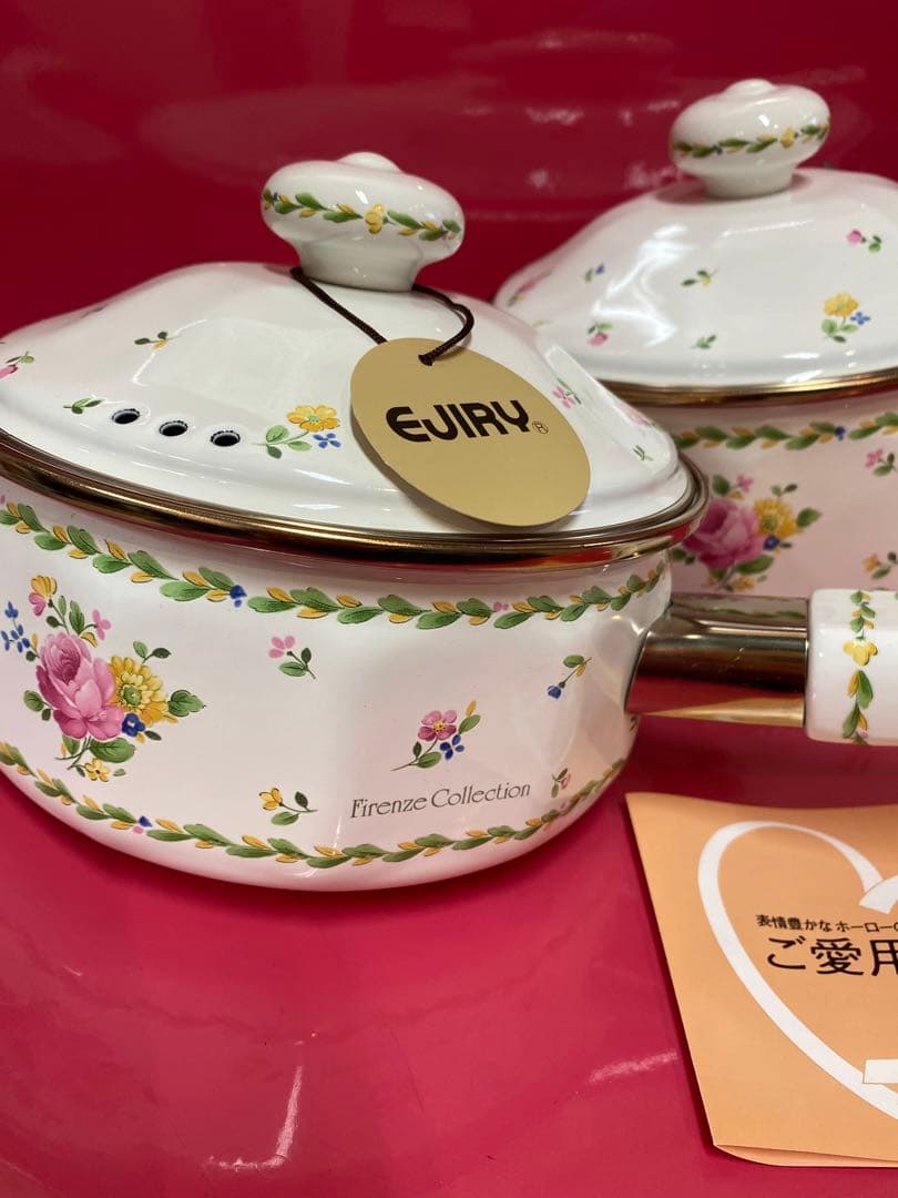 変更OK 値下げ 新品未使用 EJIRY エジリー ホーロー鍋・片手鍋2点