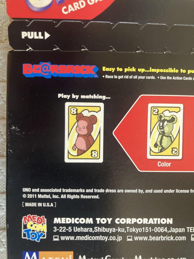 Amazon.co.jp: BE@RBRICK UNO(TM) CARD GAME : おもちゃ
