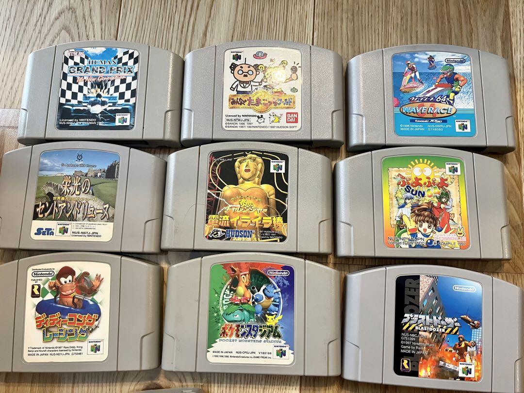 ニンテンドー64 本体 コントローラー2台 ソフト9本 まとめ売り セット