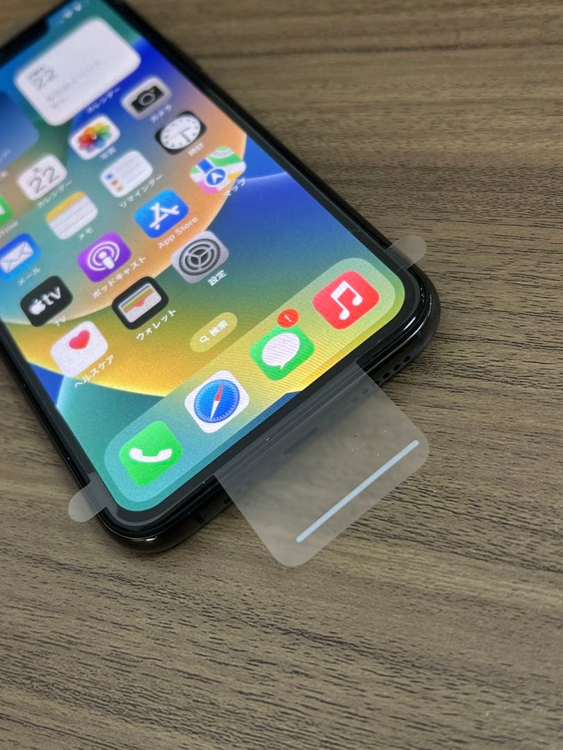 新品未使用 iPhone 11 Pro 64GB SIMフリー グレー 本体のみ 新品未使用 iPhone 11 Pro 64GB SIMフリー グレー 本体のみ